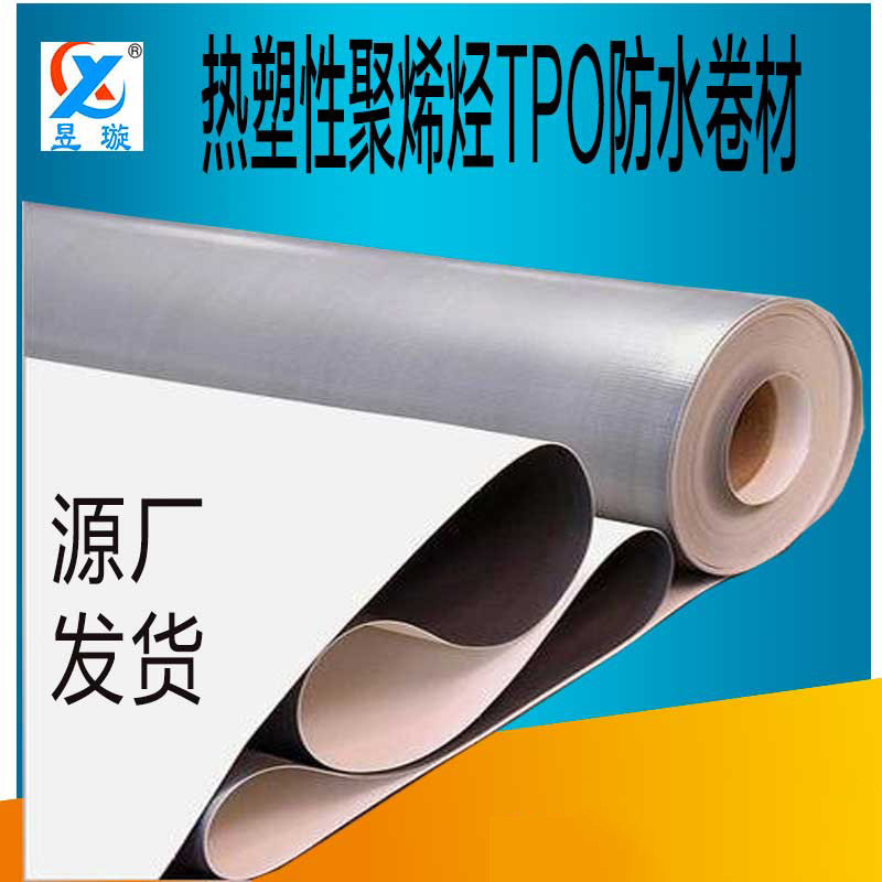 Thermoplastic polyolefin TPO water-proof scrolls.