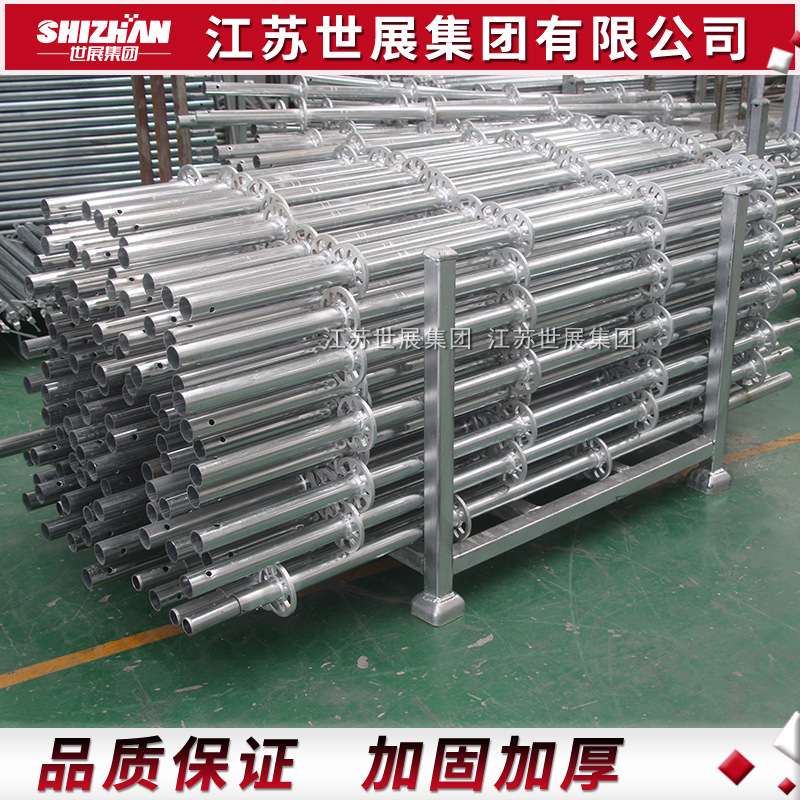 Aluminium alloyed Rea steel plate buttoned scaffolding lined with acoustic stage background frame manufacturer