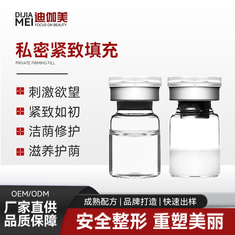 Một cách riêng tư và chặt chẽ với những bí mật của phụ nữ lãnh nguyên chứa đầy những nắp bột gồm 3 bạch kim.