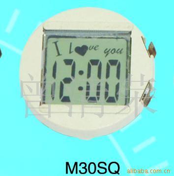 The Mingde Electronics Plant in Kanda produces Ilove You cores for 30mm men