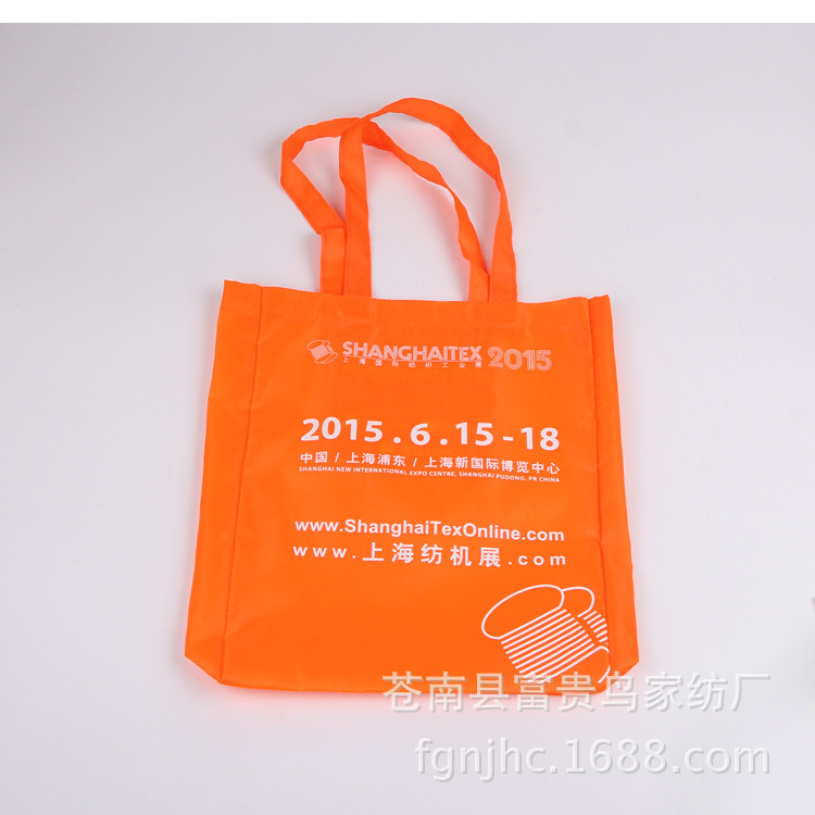 [Leave] Custom cleaning bag, Oxford handbag, nylon bag, Oxford bag factory.