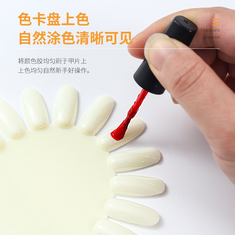 The manicure shows a 20-coloured elliptical model of nail polish.