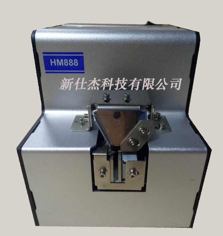 Plant supplies 1050 orbital screw supply machine, automatic screw feeder hand-drilling snails