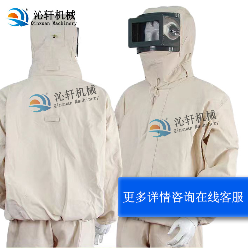 Spraying sandsuits and sand canvass with thick husks and sandal sprays, special protective clothing paints and dust spray suits