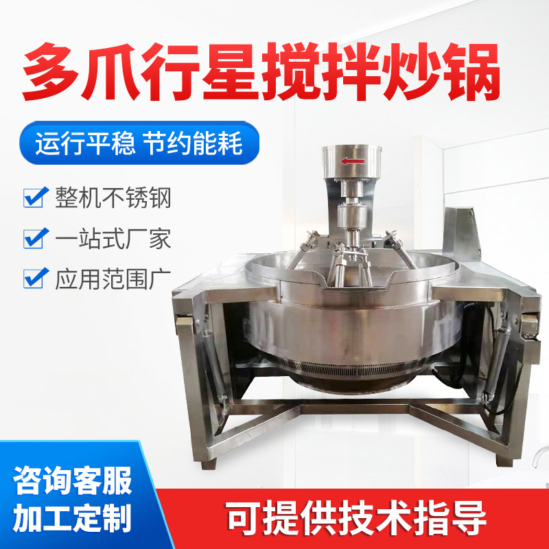 Nước sốt cay với nước sốt nóng nóng và nước sốt nóng nóng.