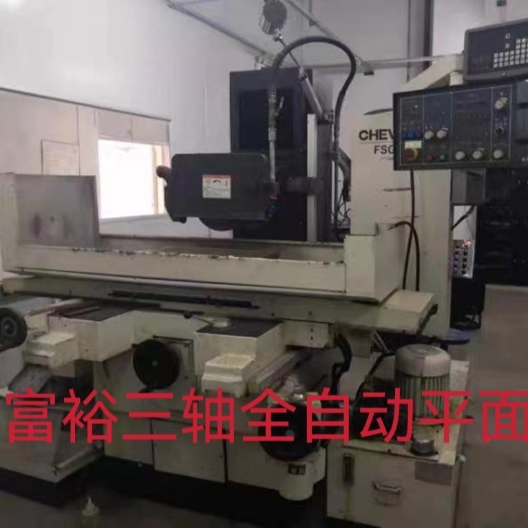 Low-sale Japanese precision mills, stubbooks, pass-through machines/workshops