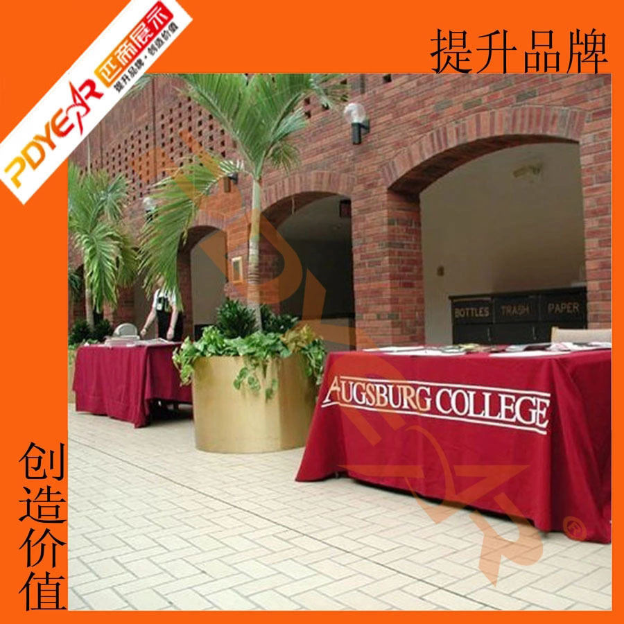 展会议桌布宣传 圆 方形广告桌套 展会台布 展示横幅 涤纶盖布厂