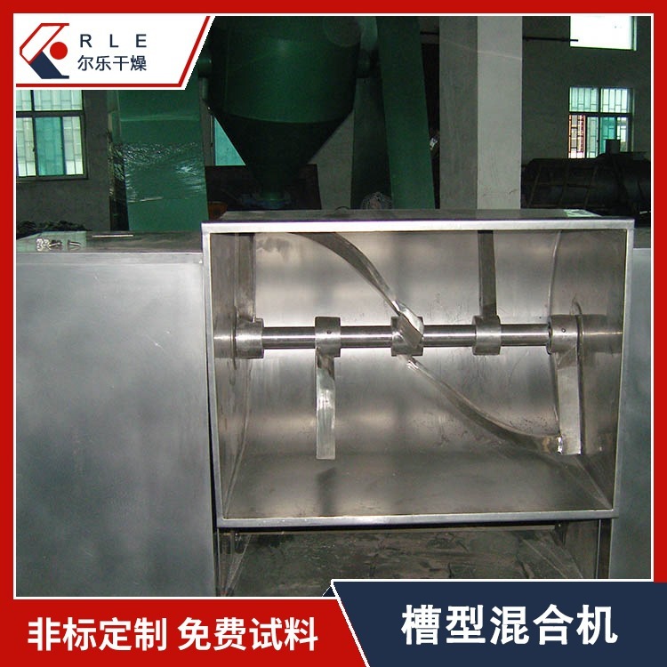 Cell-type composite solid formulation dry-wet mixer with heat-heated greasy powder particle feed mixer