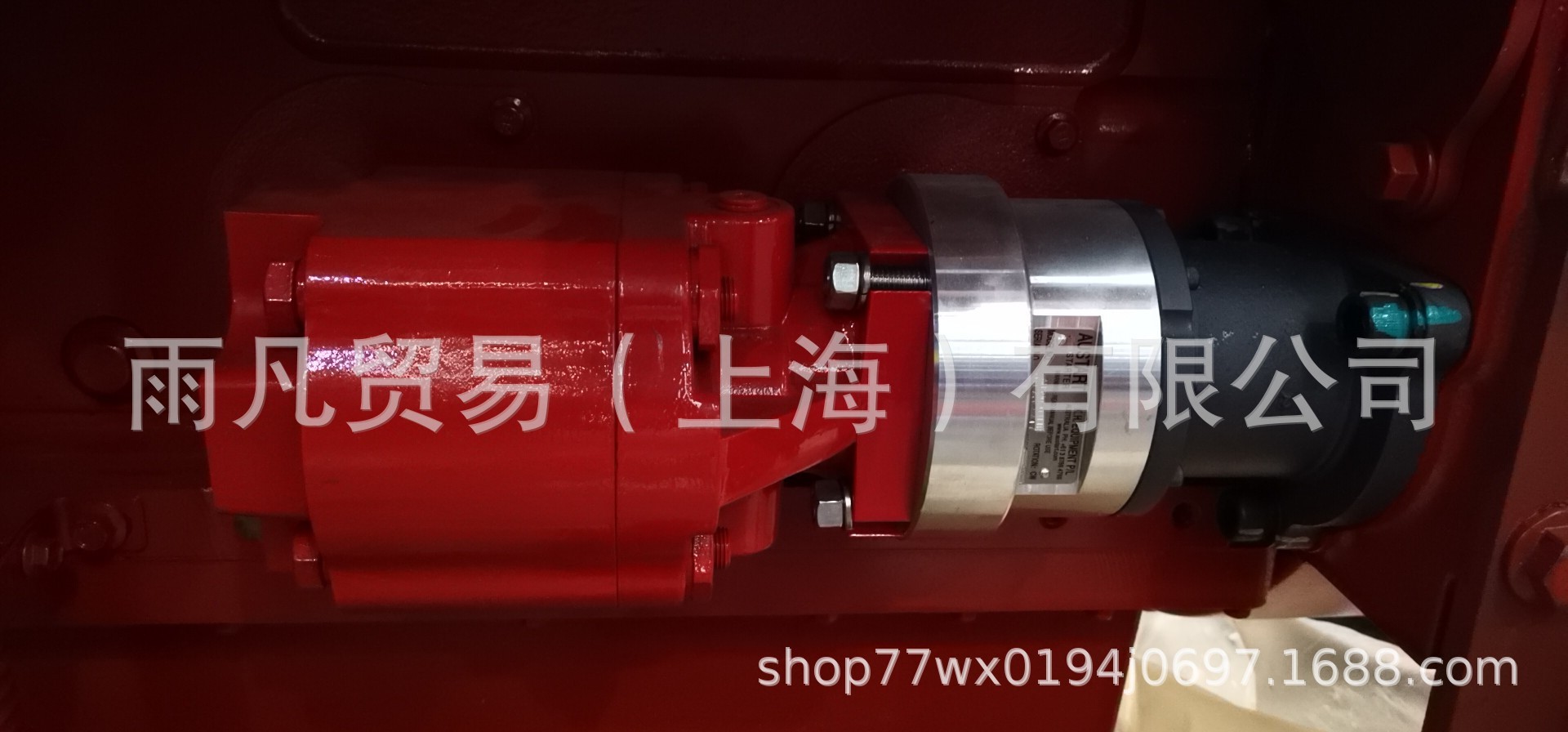 Import AUSTART Cracker Chassis, motor starter motor starter.