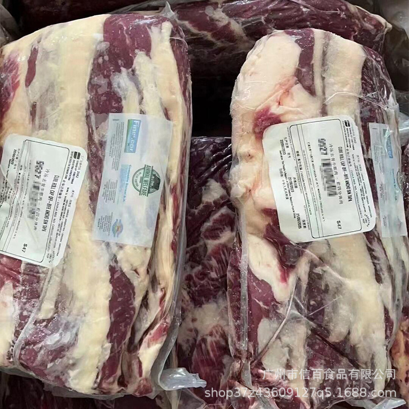 Đó là thông tin nhập khẩu của món thịt bê nướng từ năm 206 ở Argentina.