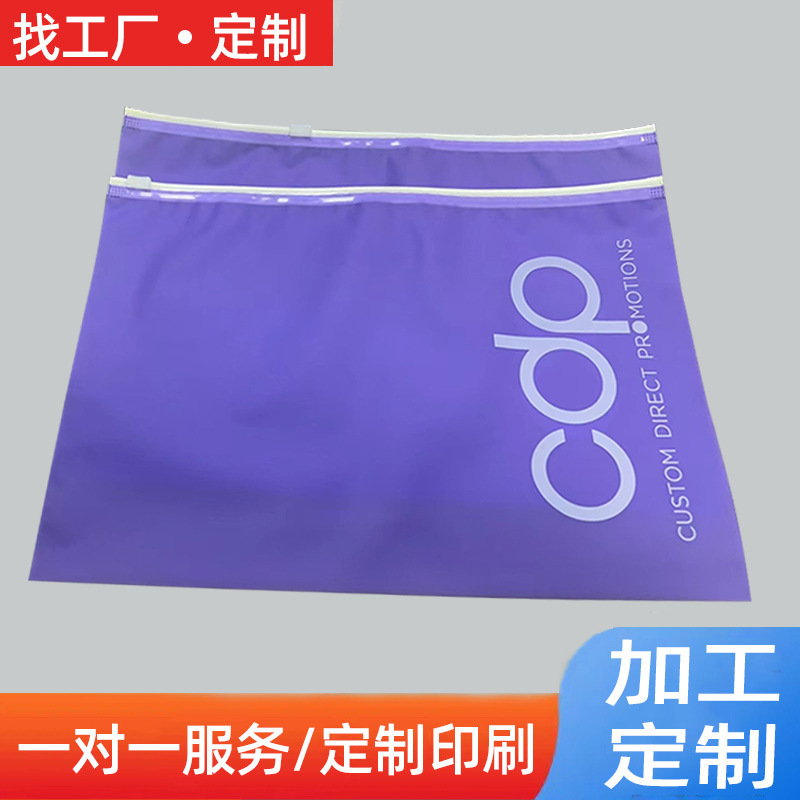 Tuỳ biến CPE đầy đủ kích thước cát bao cát, túi tự đóng gói của quần áo, túi vải