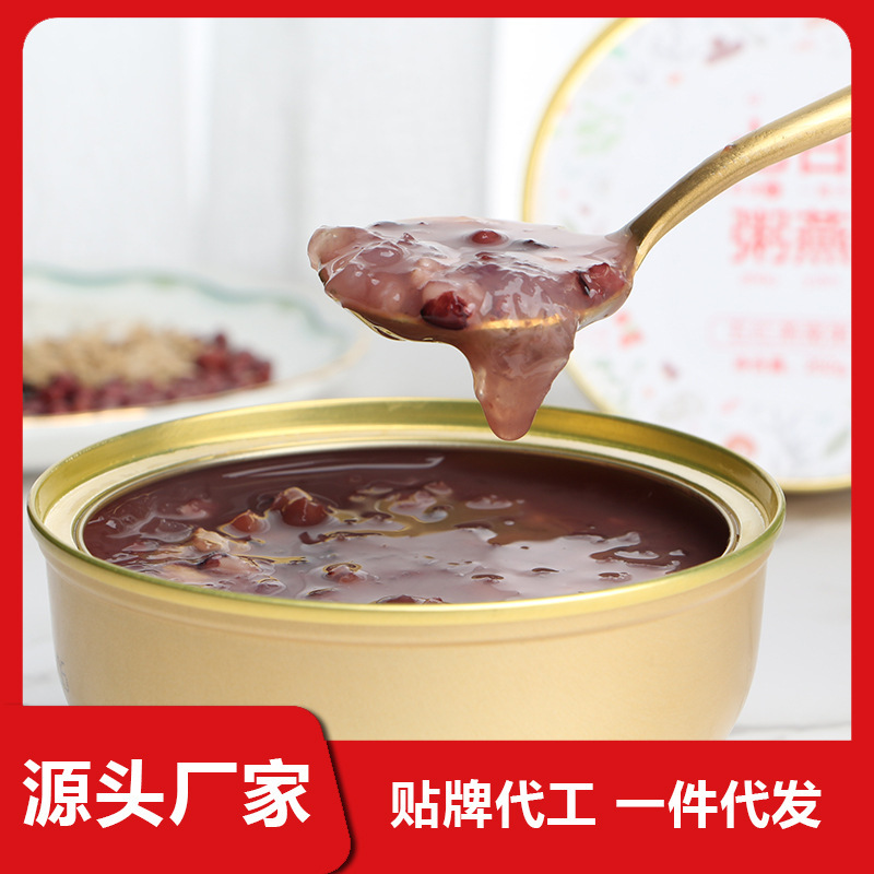 Tôi có thể làm một mẻ gạo cho bữa ăn.