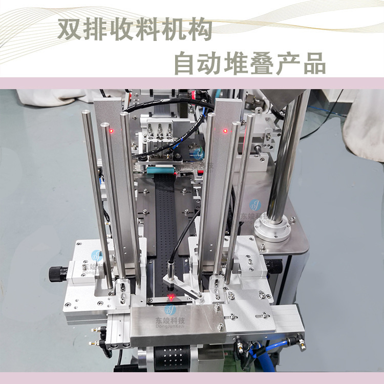 The flat page breaker, high-precision sticker, medical make-up make-up, non-dry sticker