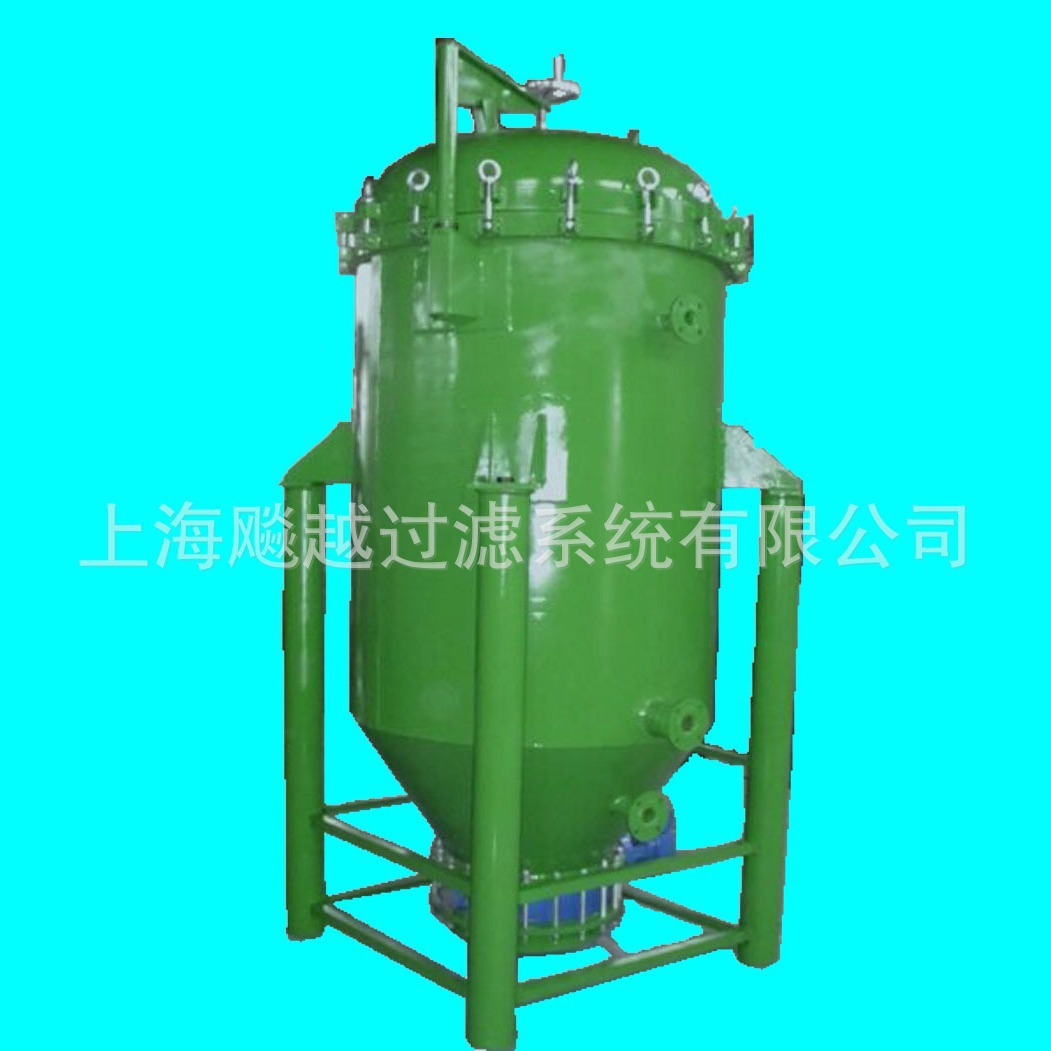 Phân tán bộ lọc đã đóng, lọc lá cây hoàn toàn tự động, lọc màu trắng không rỉ thép.