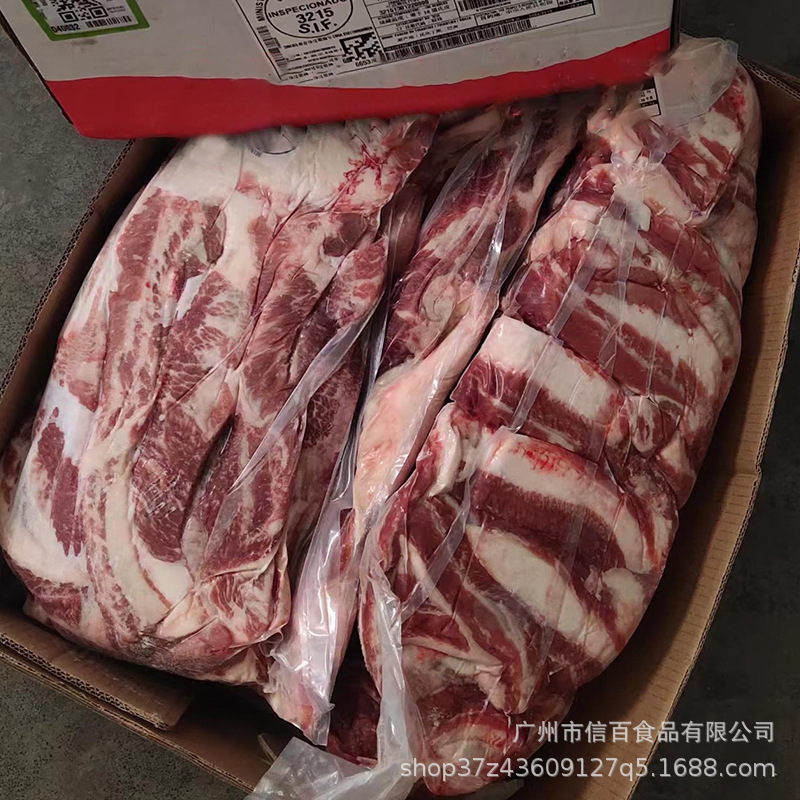 Nó đang đóng cửa nguồn cung cấp cho nhà máy nhập khẩu của đàn bò đông lạnh 80 hộp phân bón với hàng rào thịt bò đông lạnh.