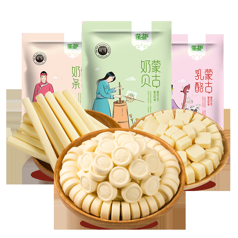 Mondu, Mongol milk cheese 100g/bag, separate bags, impurity milk buns.