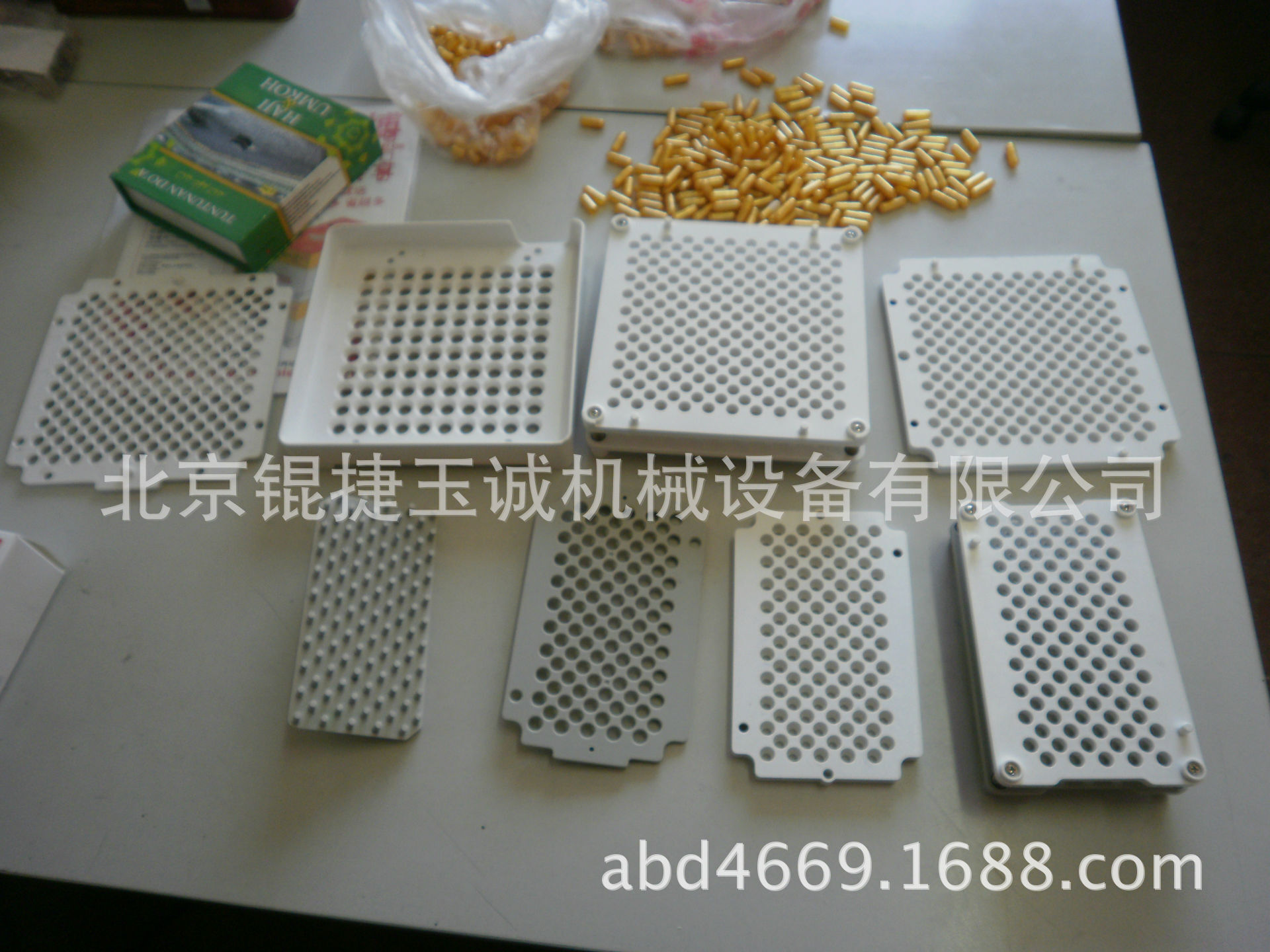 Beijing manual capsule filler Zero manual capsules 200 and 100