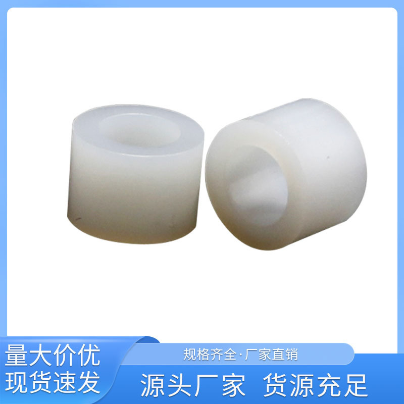 Plant direct insulation plastic nylon tube straight through the cylindrical pillar support column spacing column 6.3*3.5*T3