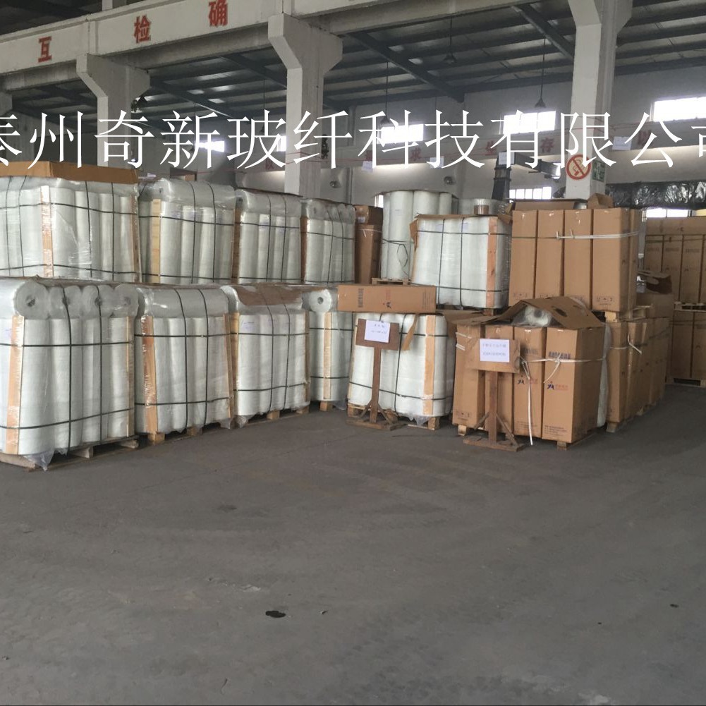 Jiangsu, insulation material, embalming pipes, sanitary equipment, fibreglass short cutters, ships.