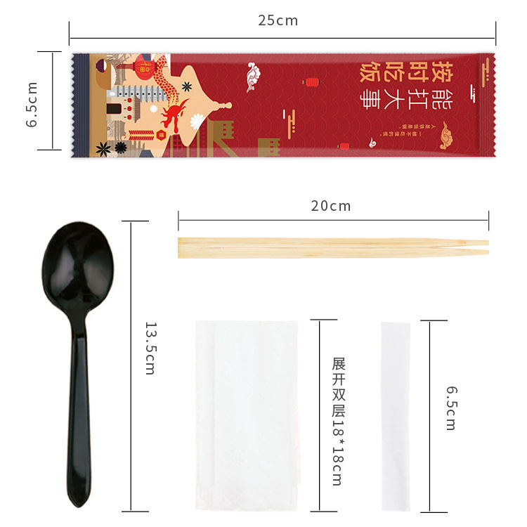 A one-time package of four packs of utensils with chopsticks and four chopsticks for printing logo