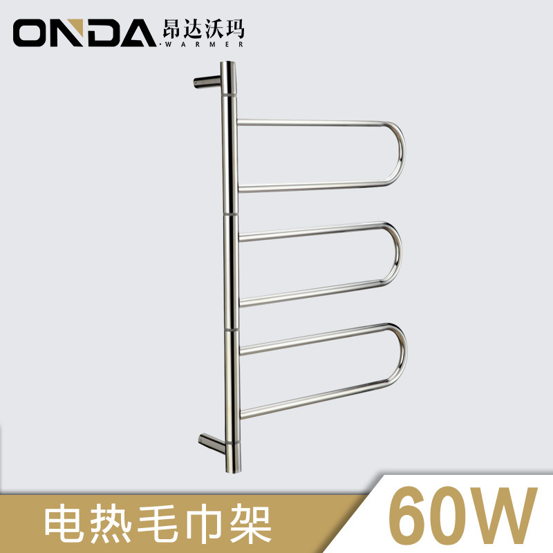 Cái giá đựng khăn nóng bằng điện, chất khử mùi, giá lò sưởi nhiệt nóng, quần lót thép không gỉ.