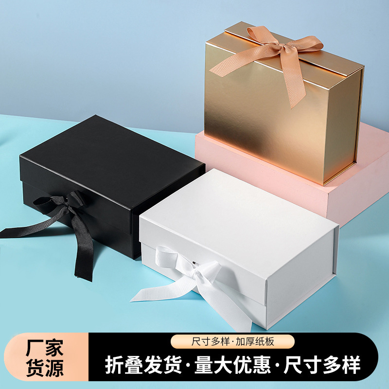 The Amazon thermal sale of the folding gift box, a one-by-one butterflies box.