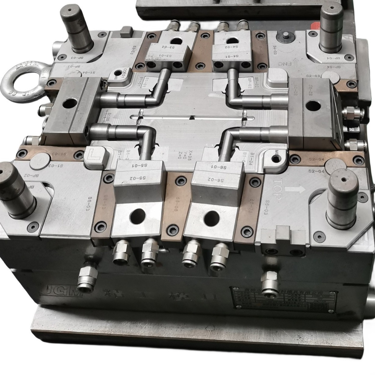 注塑模具制作注塑模具加工定制塑胶模具开模高光镜面火花纹CNC