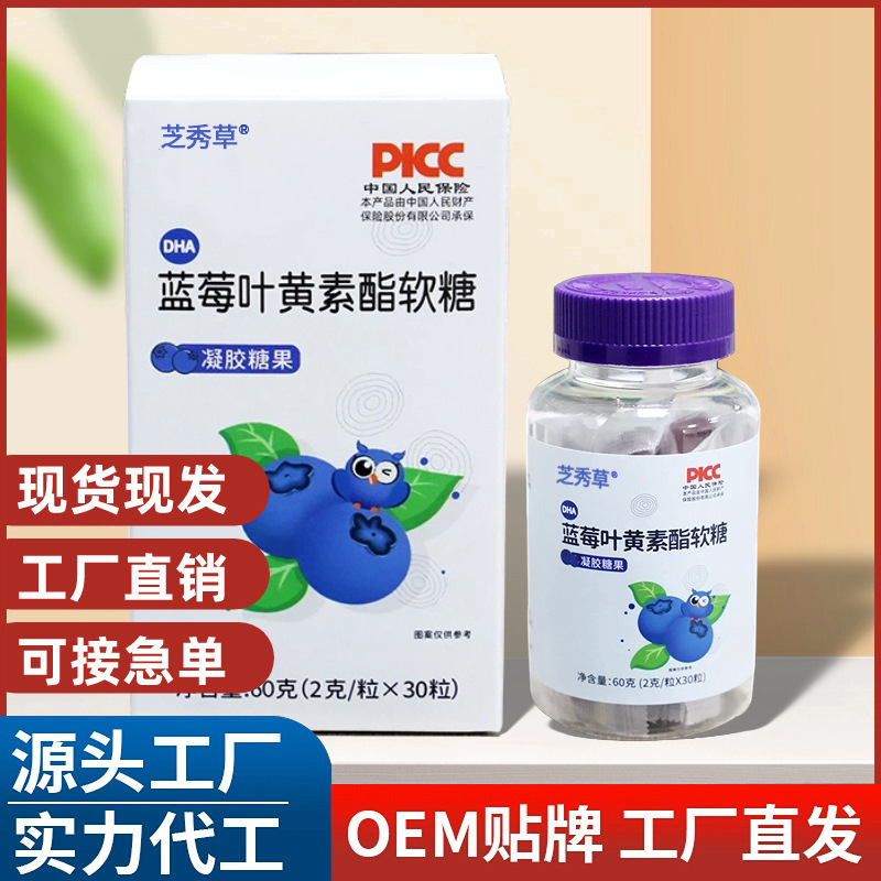 Bộ đóng gói tùy chỉnh cho thành phần tự chọn