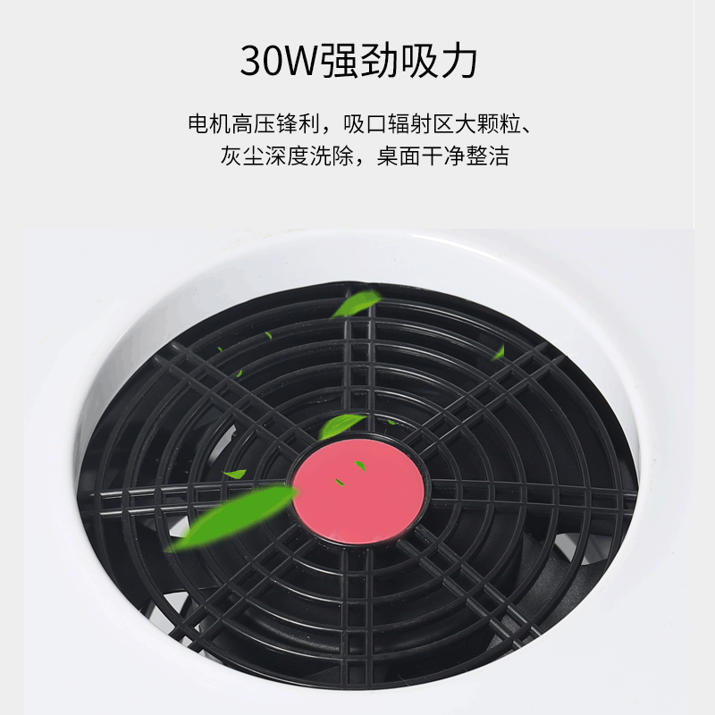 美甲指甲粉塵機靜音大功率30W打磨單風扇吸塵器工具跨境批發