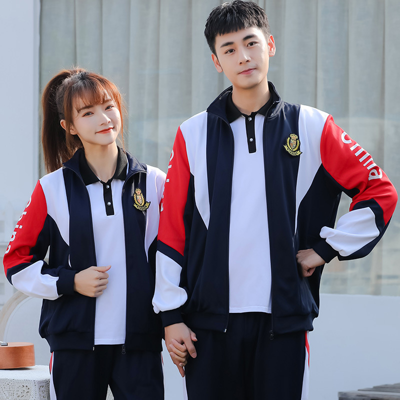 Đồng phục của sinh viên mùa thu được tùy chỉnh cho áo khoác mùa đông với màn trình diễn nhung.