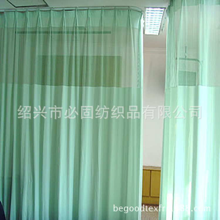 Permanent flame retardation of GB20286-B1 medical curtains