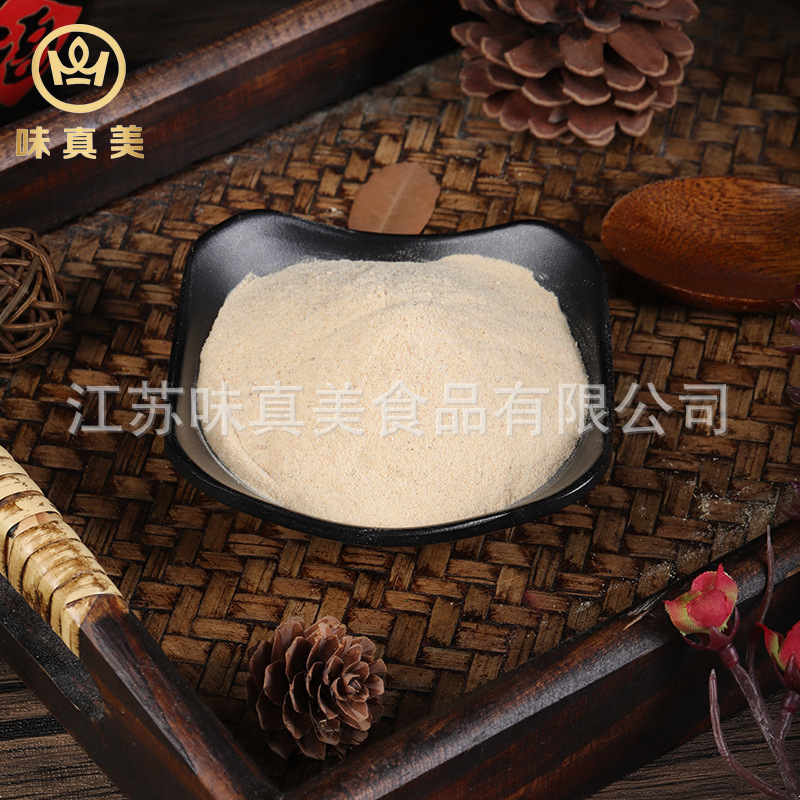 Seafood powder, which can be used in the wholesale distribution of seafood toads and large seafood toads.