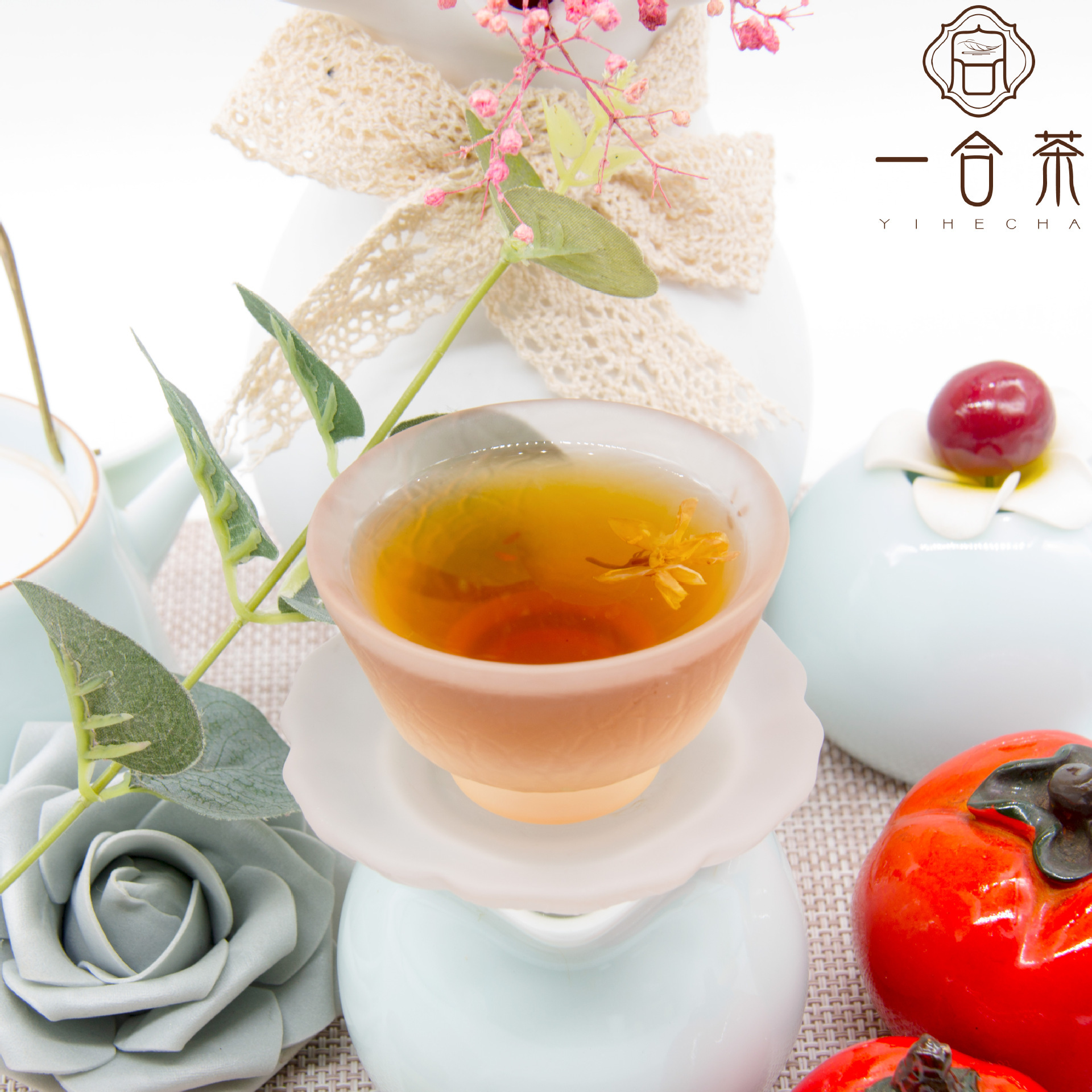 2023 trà mới, trà đỏ, C, Quảng Đông, 4 trà Jasmine, bán lẻ và bán lẻ.