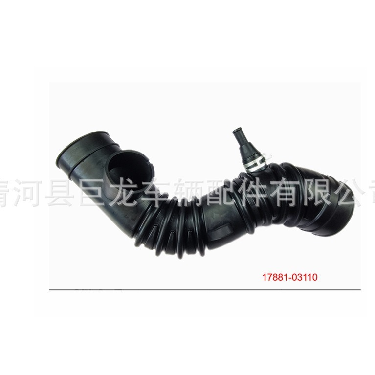 8-9710-2361-1 Air-inbound pipe empty filtration pipe 50 bell 4HF1 air hose 8-971023910