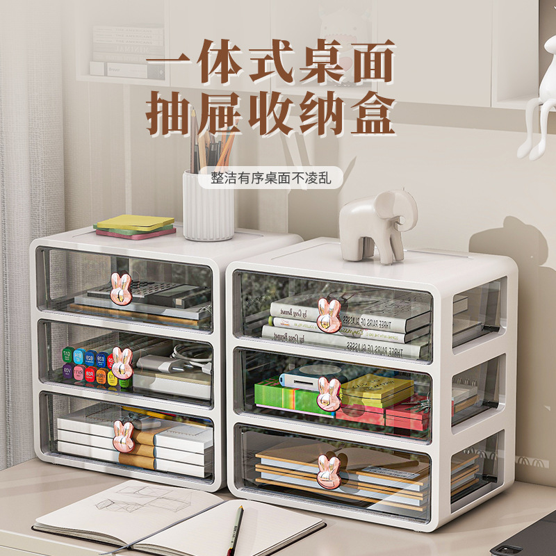 Môi trường trong suốt chứa mỹ phẩm, ngăn kéo bàn làm việc cho quầy bàn làm việc