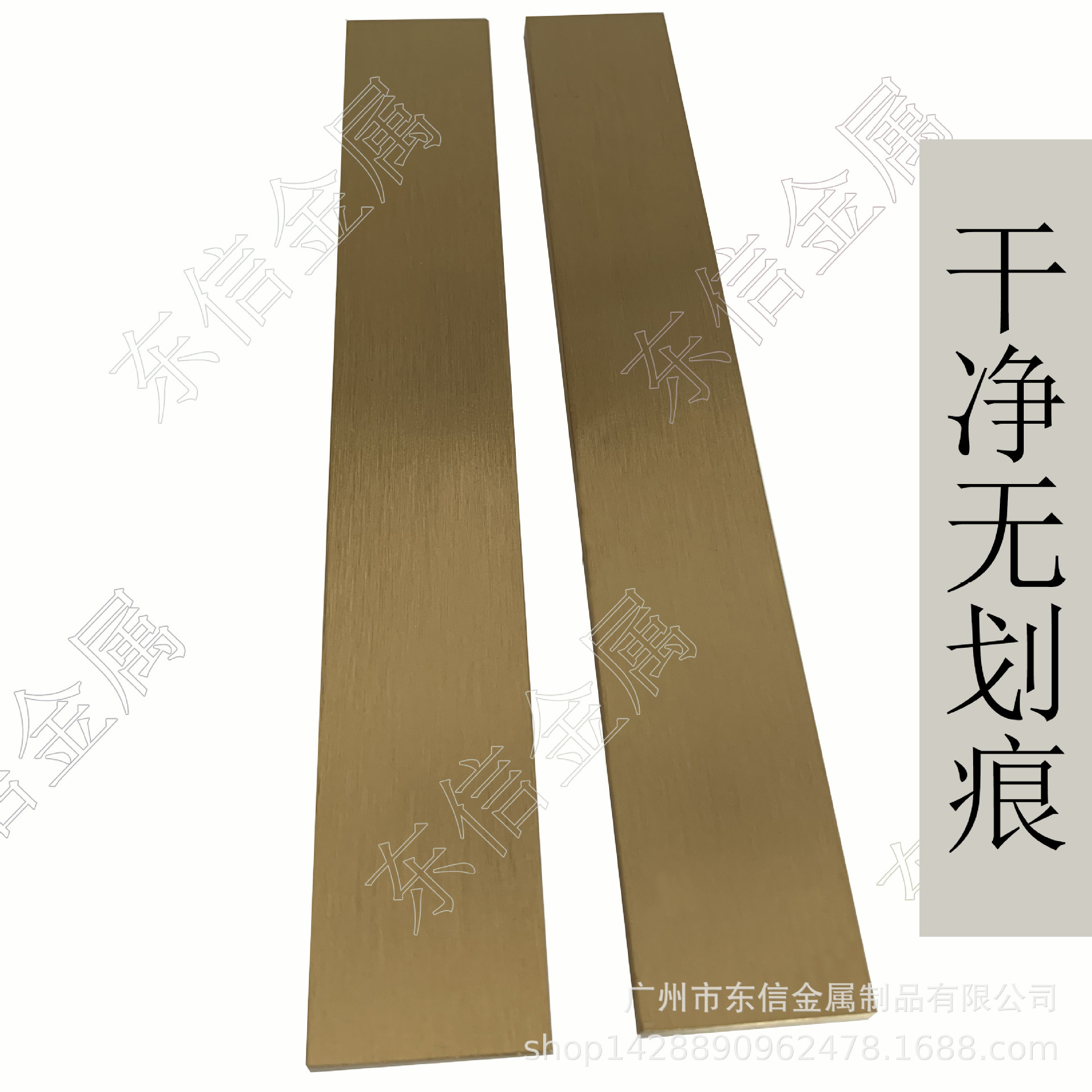 [Custom] Copper ruler, brass gift ruler, metal ruler.