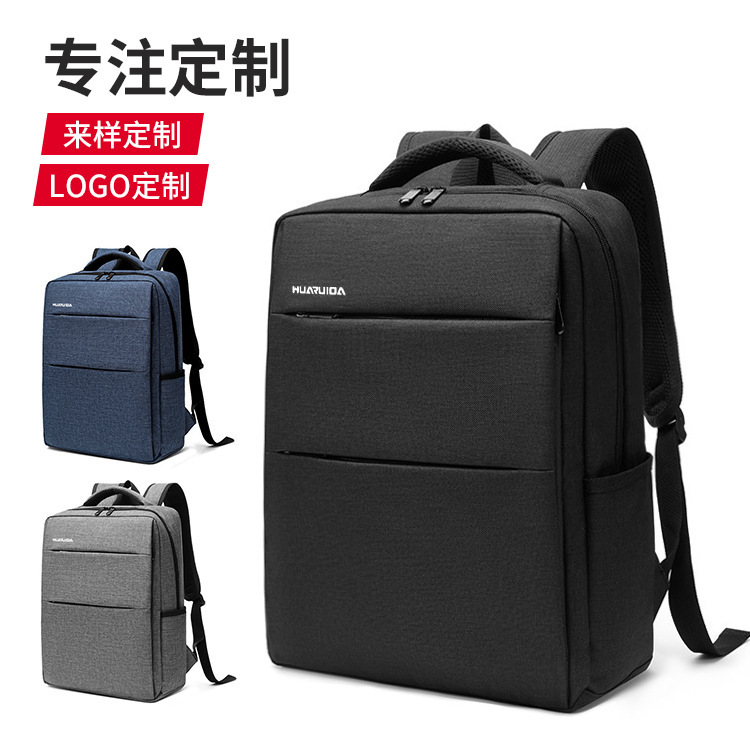 Wholesale of men ' s business multi-purpose backpacks, large-capacity laptops, business trip doubles