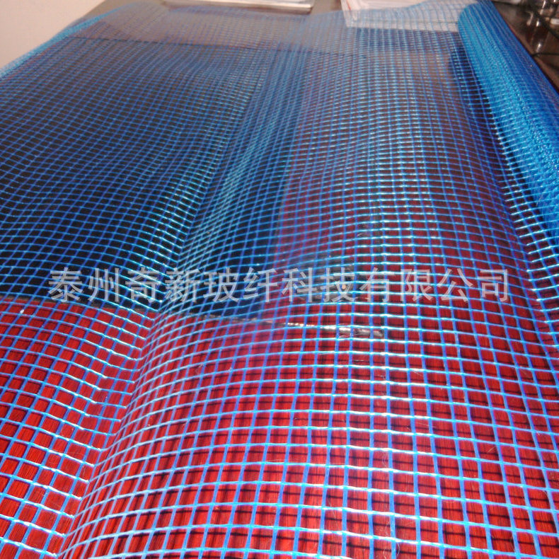 Wholesale building grids, alkalin fibres grids, glass fibres grids.