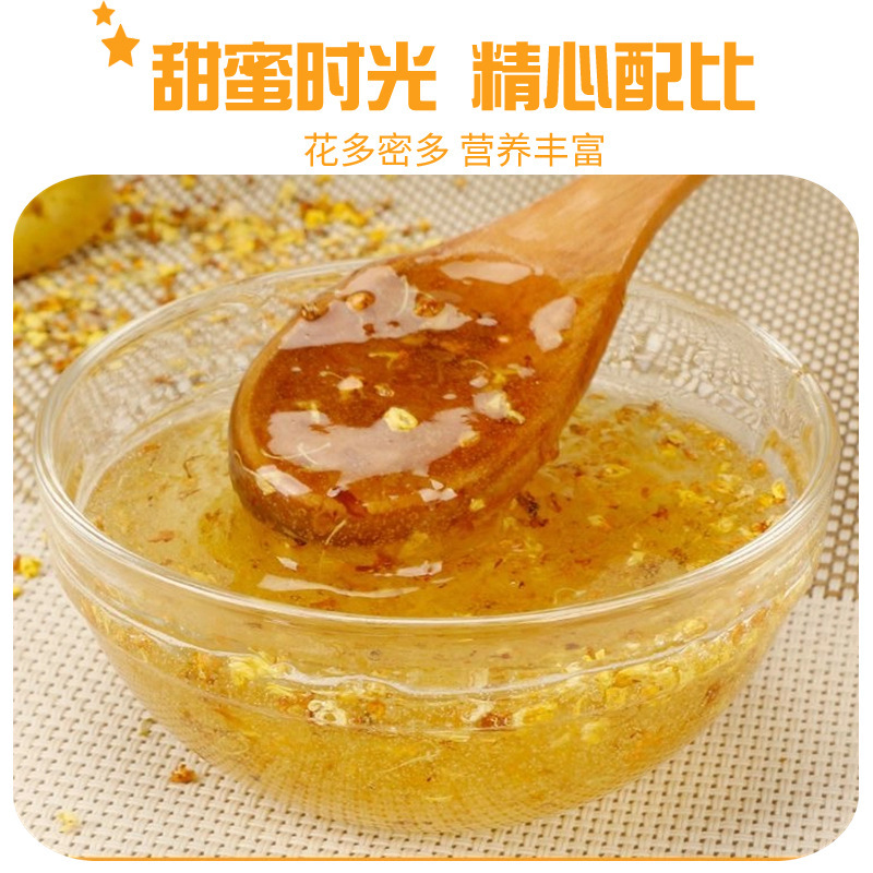 Nước sốt quế.