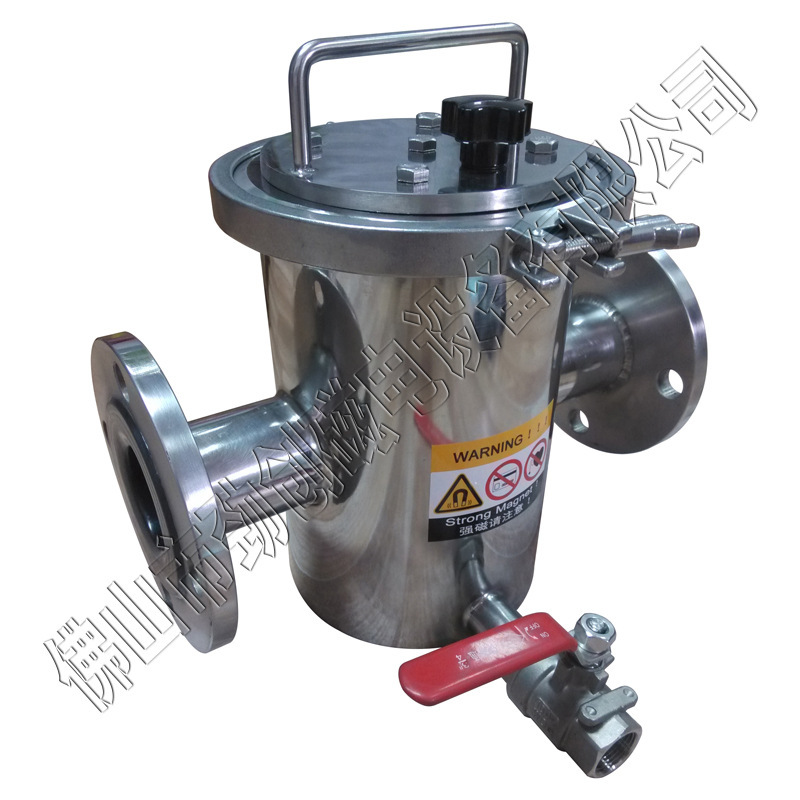 Plant supply, piped five, clean-up slurry iron removal, iron filters.