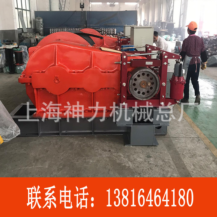 JM16T/JK16T roller 16 ton roller, Shanghai Dynamite.