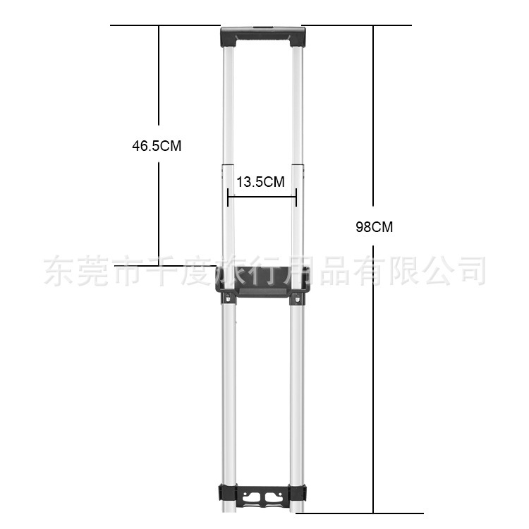 千度菲斯特行李箱拉杆配件铝合金ABS拉杆箱拉杆铝质书包伸缩拉杆