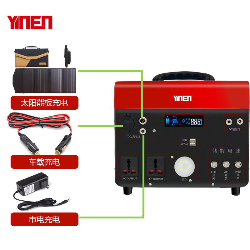 便攜式戶外移動儲能電源500W 1000W 1500W 2000W鐵鋰戶外房車應急