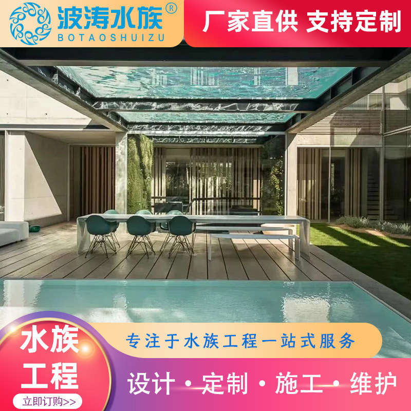 Bể bơi không ma sẽ được thay đổi cho bể bơi Yakli dày.