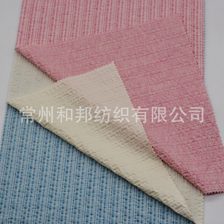 Supplying cotton needle wrinkles, wrinkled women's clothing, thin air-comfort skirts, knitting.