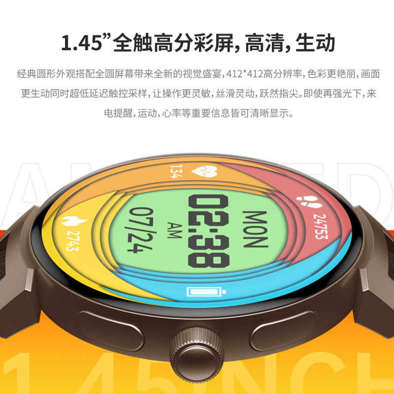 2023 new smart watch for Ms. Luxury.