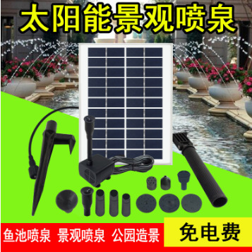 廠家6W太陽能噴泉花園工藝品景觀流水JT-280-6W電商