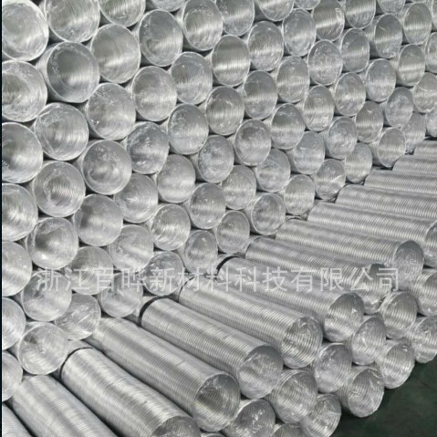 Aluminium alloy piping plant Aluminium sole tube Aluminium aluminum hose, condensed ventilation hose.