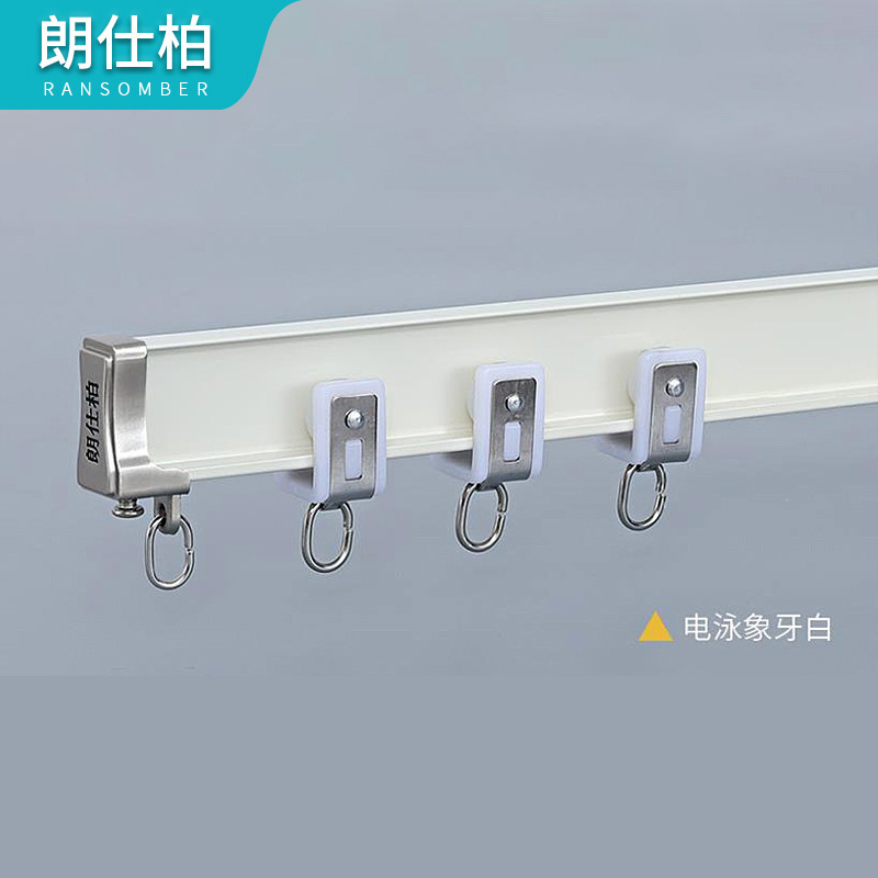 窗簾軌道靜音加厚鋁合金滑軌滑道窗簾滑道 L型U型加厚窗簾杆軌道