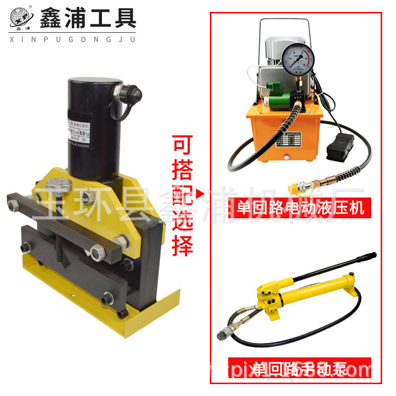 CAC-110 Cape steel cutter 110* 110 mm Point steel cutter